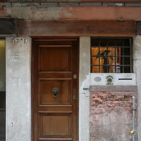 Ca Del Paradiso Дом отдыха *