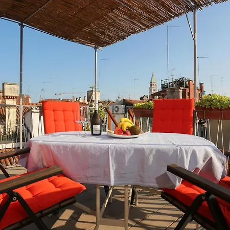 Ca Del Paradiso * Венеция