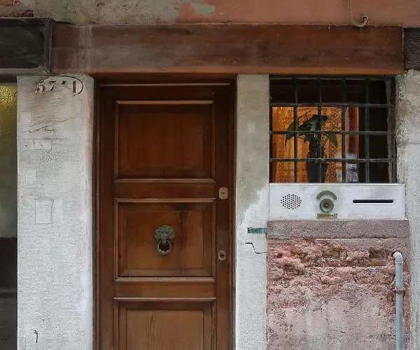 Ca Del Paradiso 펜션 *