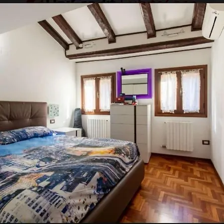 Holiday home Ca Del Paradiso *