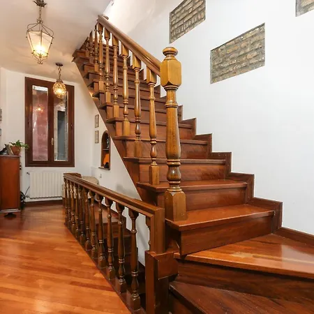 Ca Del Paradiso Βενετία