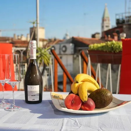 Ca Del Paradiso Holiday home Venice